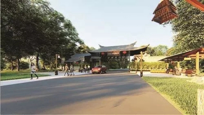 大巴山茶文化小镇入口