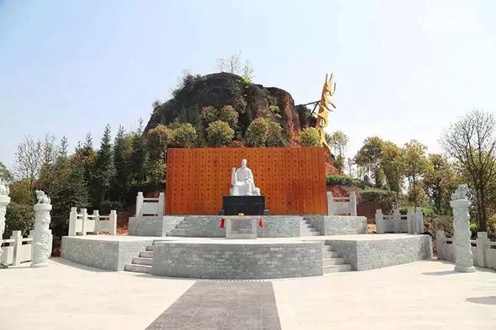 宜宾明威茶生态园历史展示区