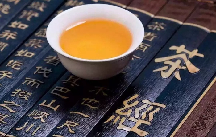 川茶文化