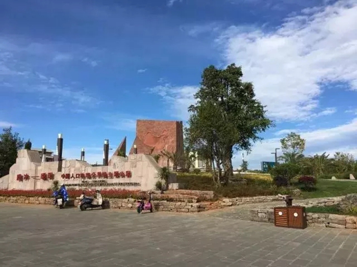 腾冲公园效果图