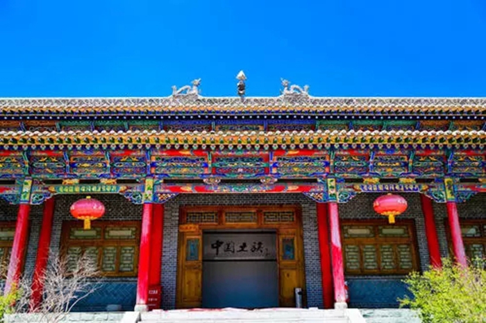 土族传统民俗建筑