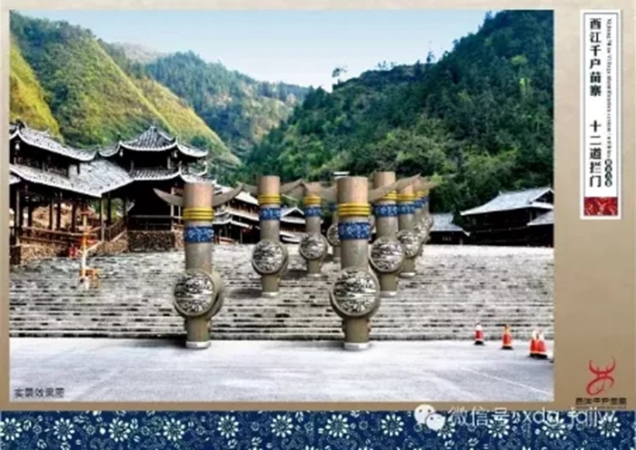 新东冠作品十二道拦门