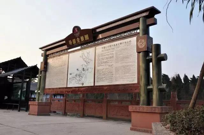 龙凤古镇13 龙凤古镇13