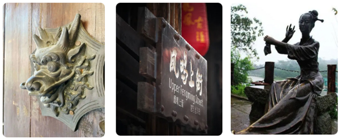 龙凤古镇3 龙凤古镇3